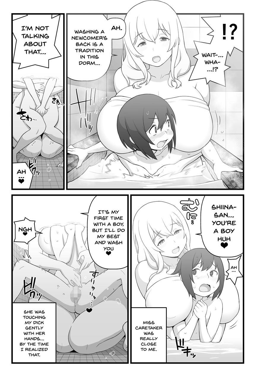 Akkun's Everyday Life + C95 Extras Chapter 1 Page 6