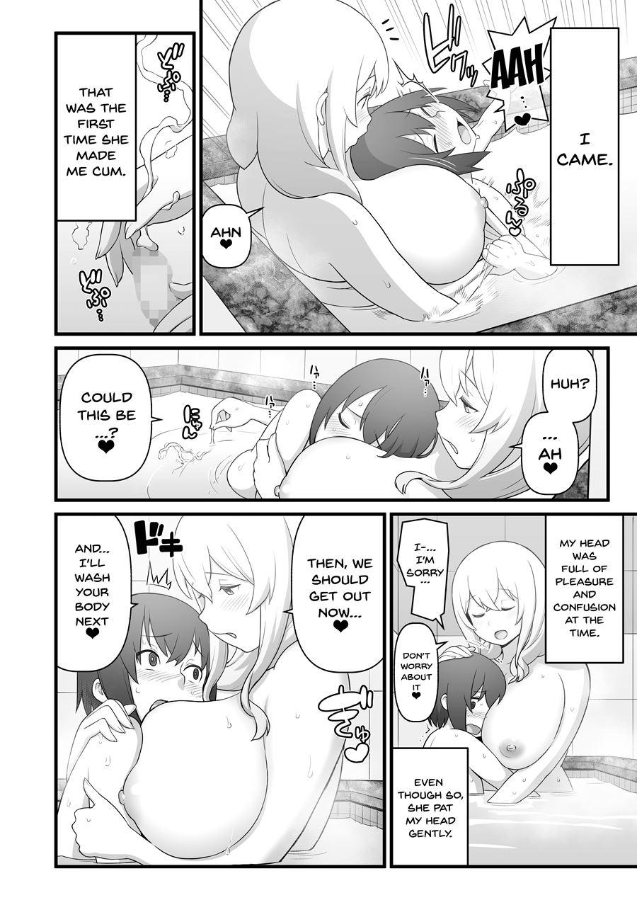 Akkun's Everyday Life + C95 Extras Chapter 1 Page 7