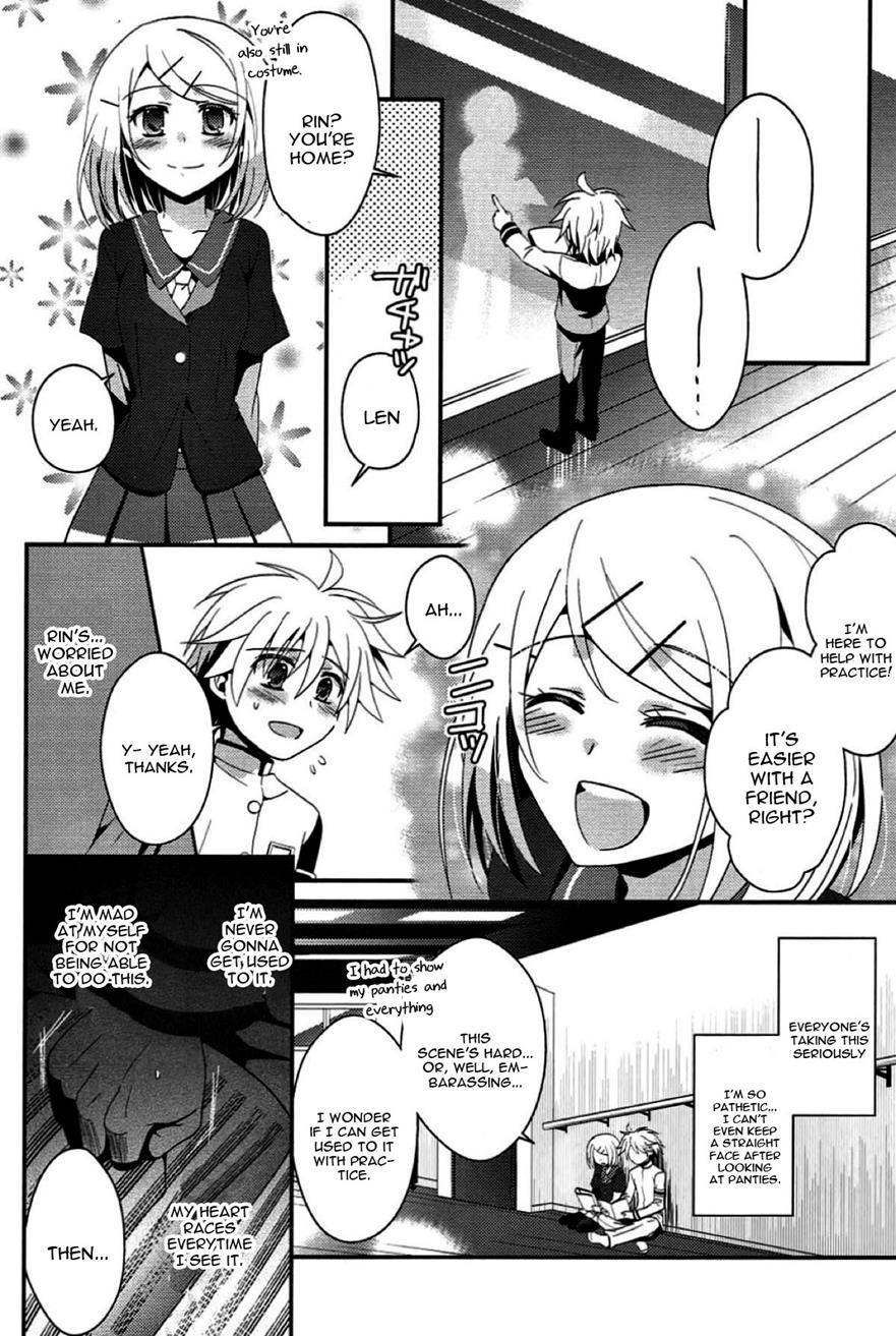 Aku No Seitokaichou Hard 1
