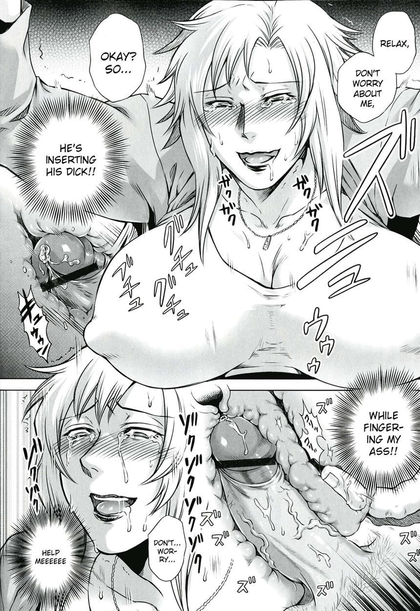 Akui No Hako 2