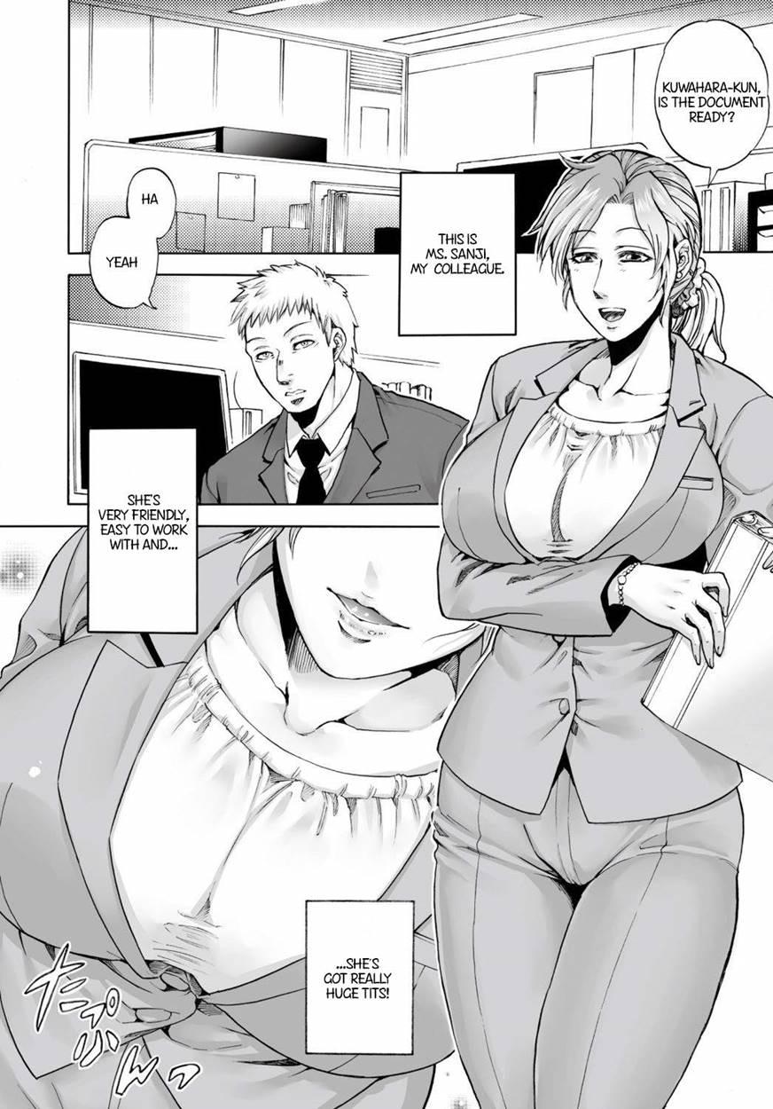 Akui No Hako 4
