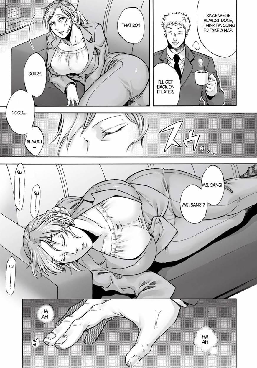 Akui No Hako 4