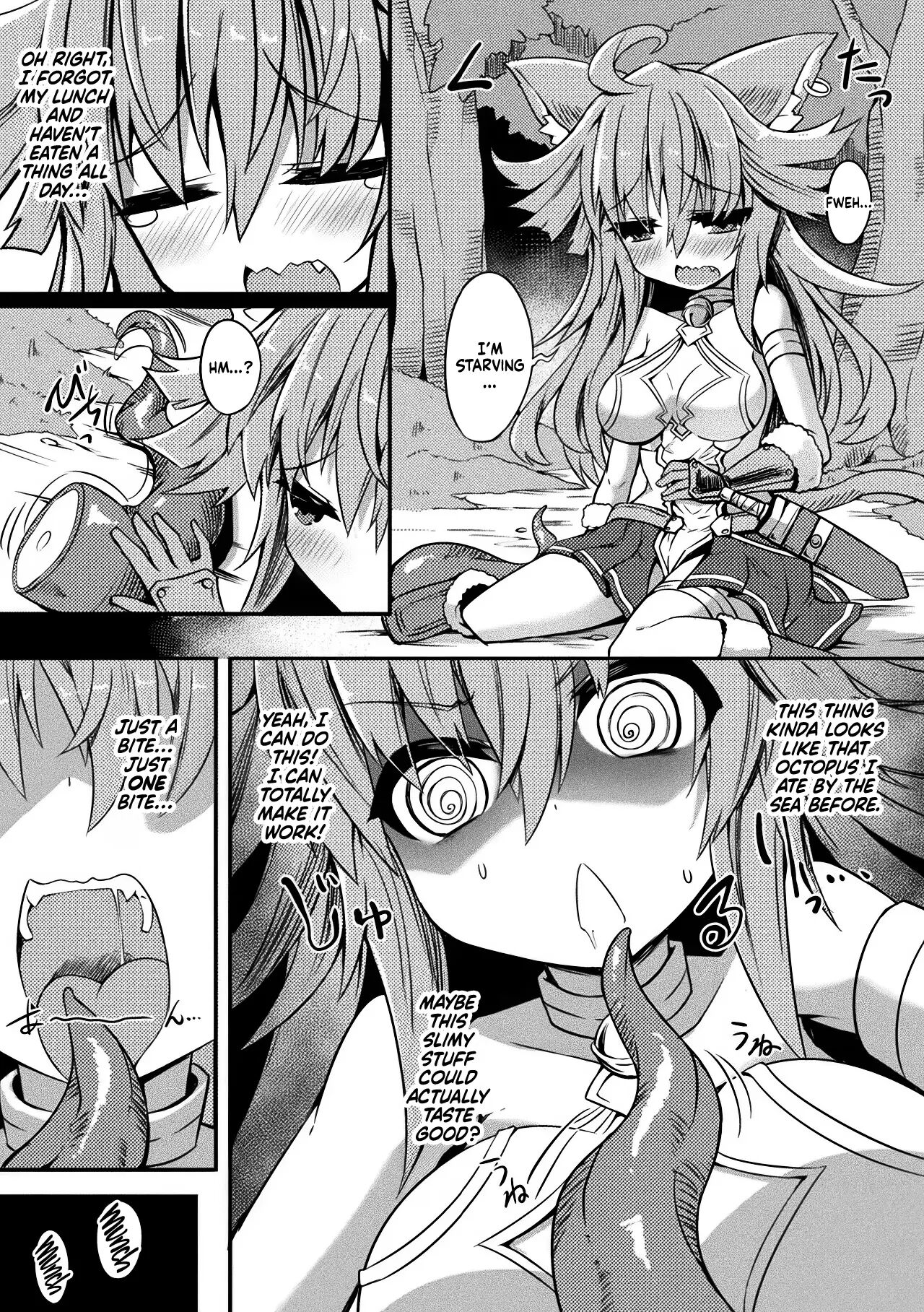 Akujiki No Daishou 1