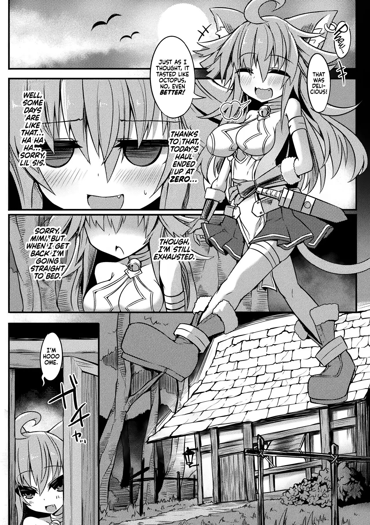 Akujiki No Daishou 1