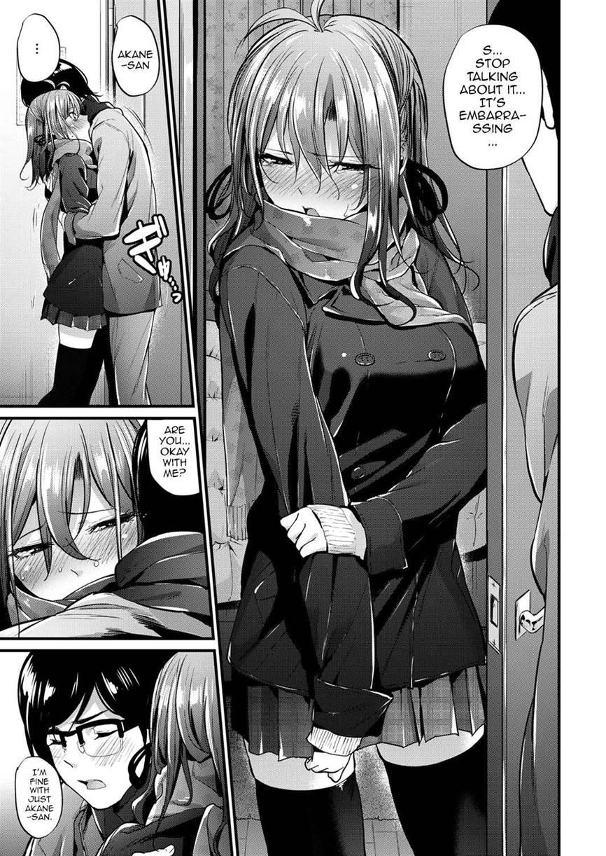Akujo Kousatsu 3