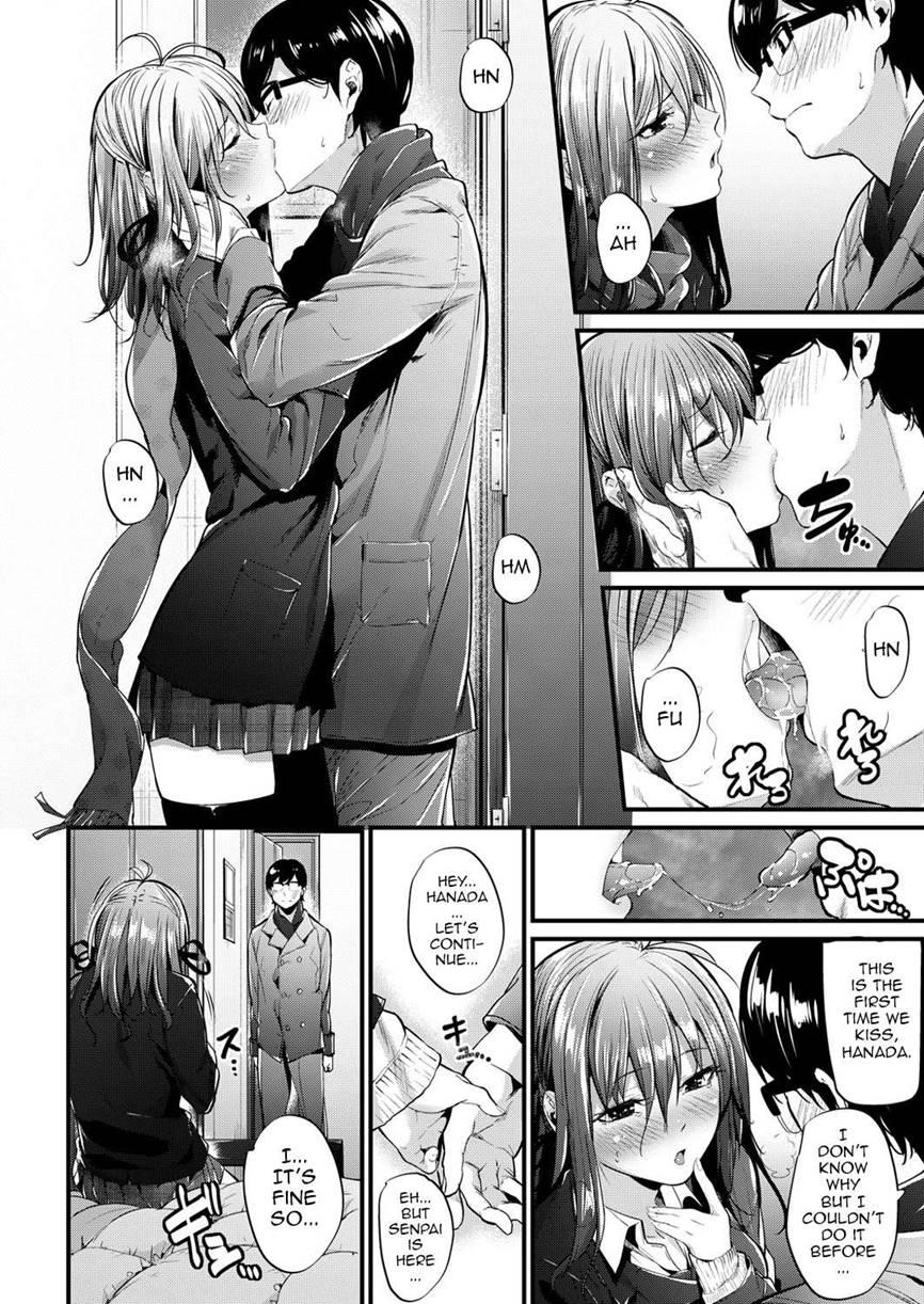 Akujo Kousatsu 3