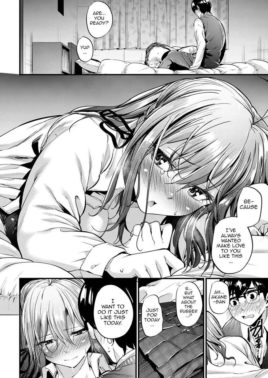 Akujo Kousatsu 3