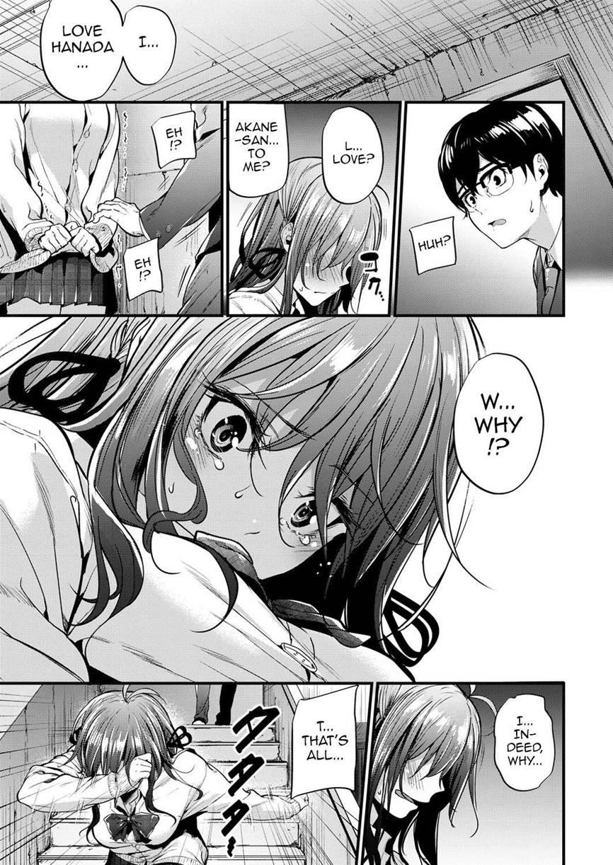 Akujo Kousatsu 3