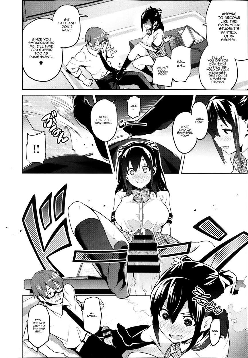 Akuma De Kanojo Wa Boku No Tenshi 1