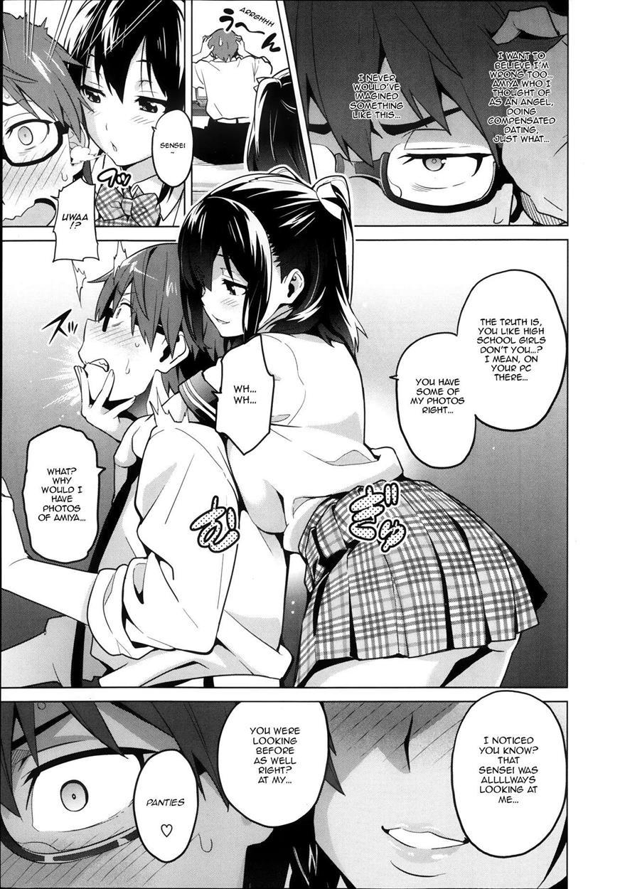 Akuma De Kanojo Wa Boku No Tenshi 1