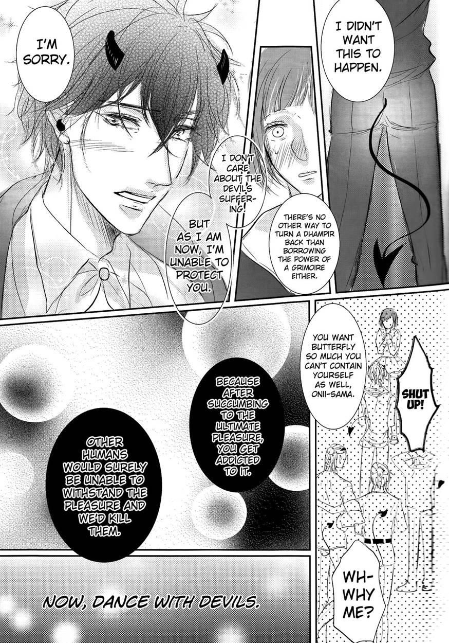 Akuma Ga Muma Ni Natchatta?! Chapter 1 Page 4