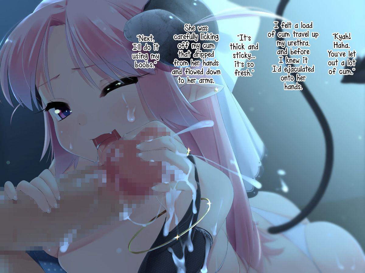 Akumakko Saki-chan 1