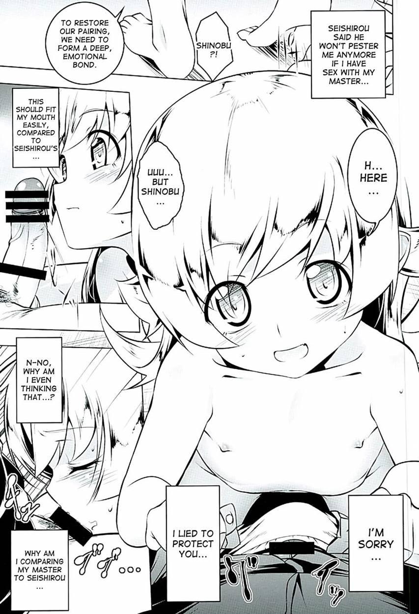 Akuowarimonogatari 1