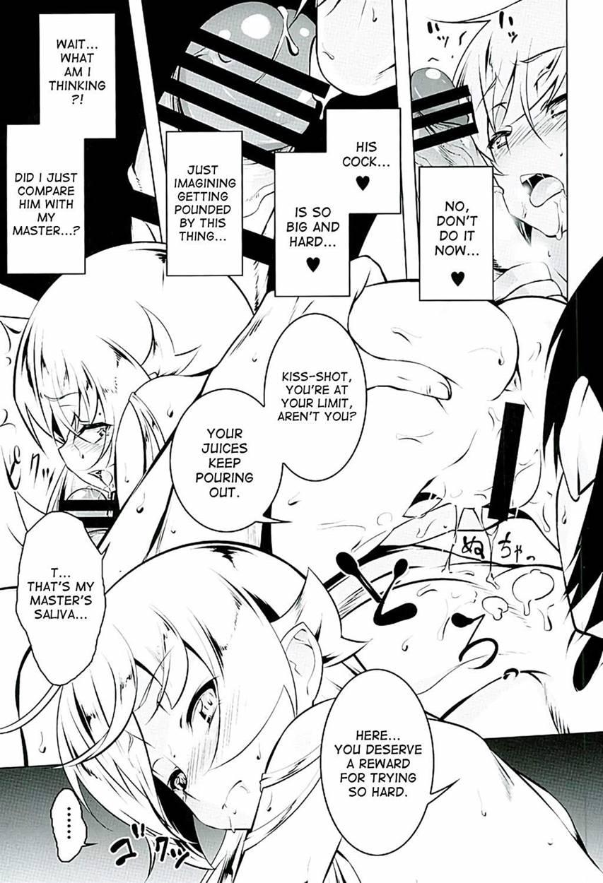 Akuowarimonogatari 1