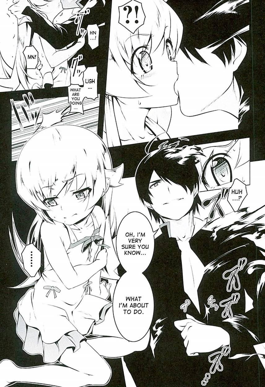Akuowarimonogatari 1