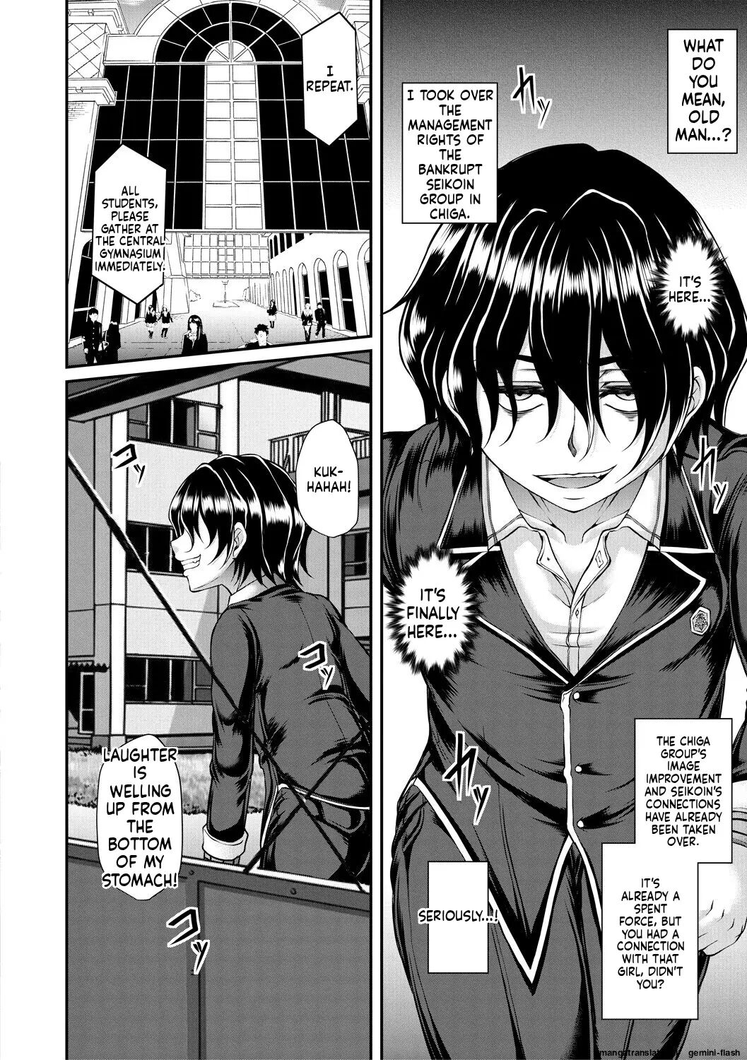 Akuratsu Reijou Gyakuten Choukyou 1