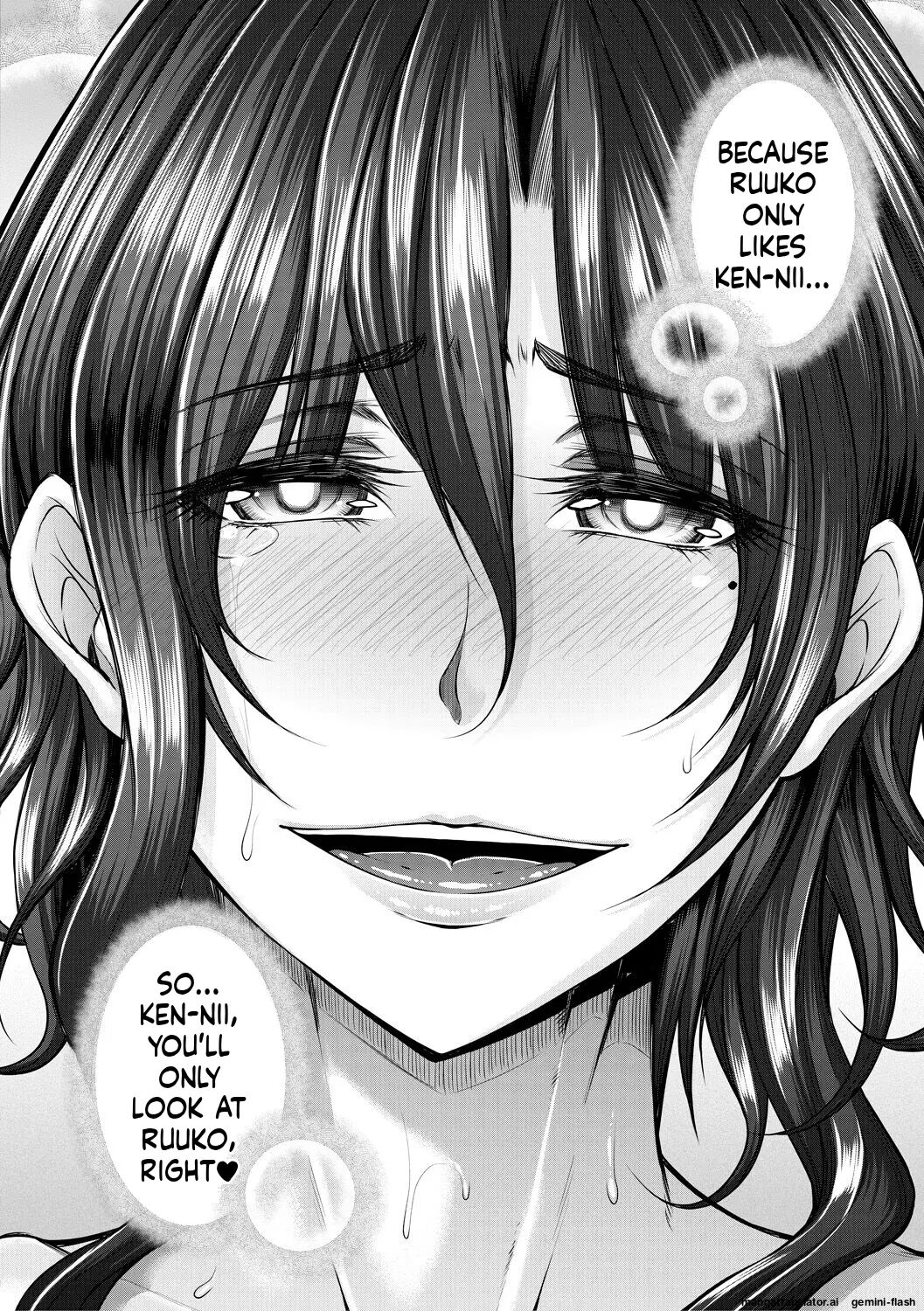 Akuratsu Reijou Gyakuten Choukyou 1