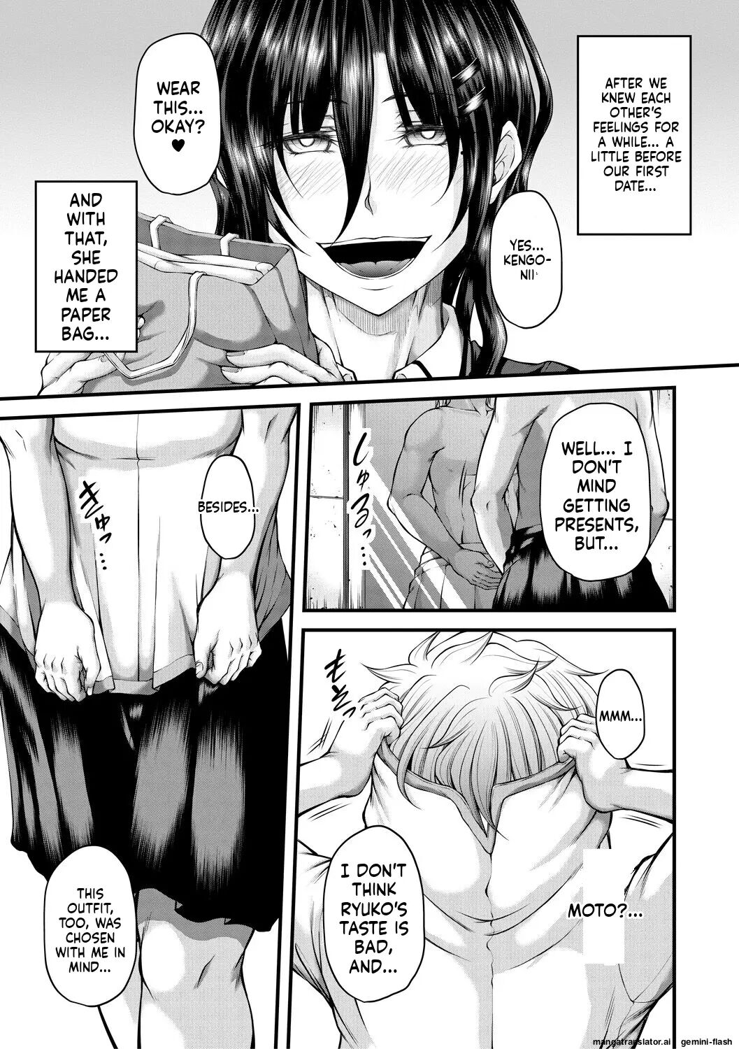 Akuratsu Reijou Gyakuten Choukyou 1