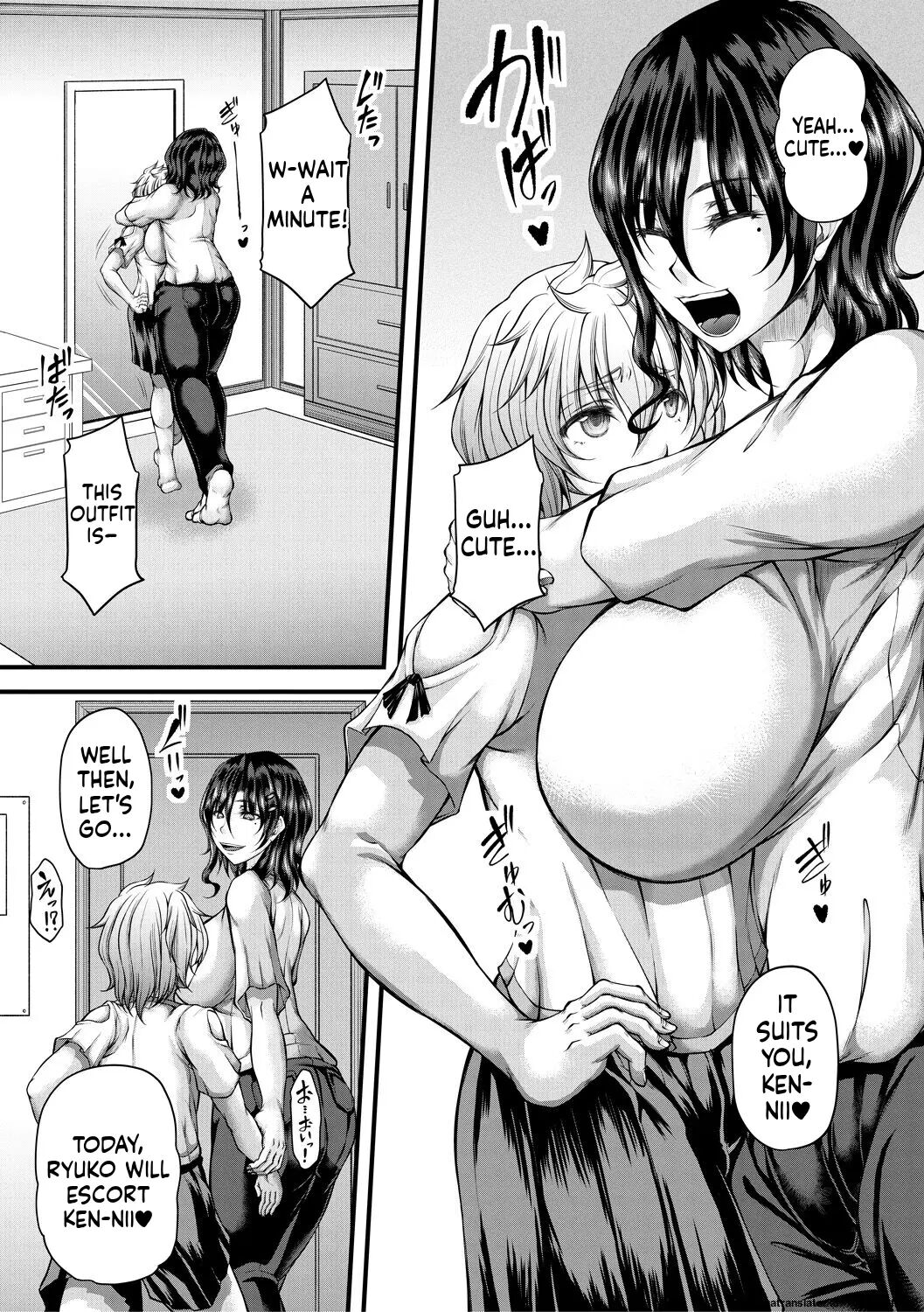 Akuratsu Reijou Gyakuten Choukyou 1