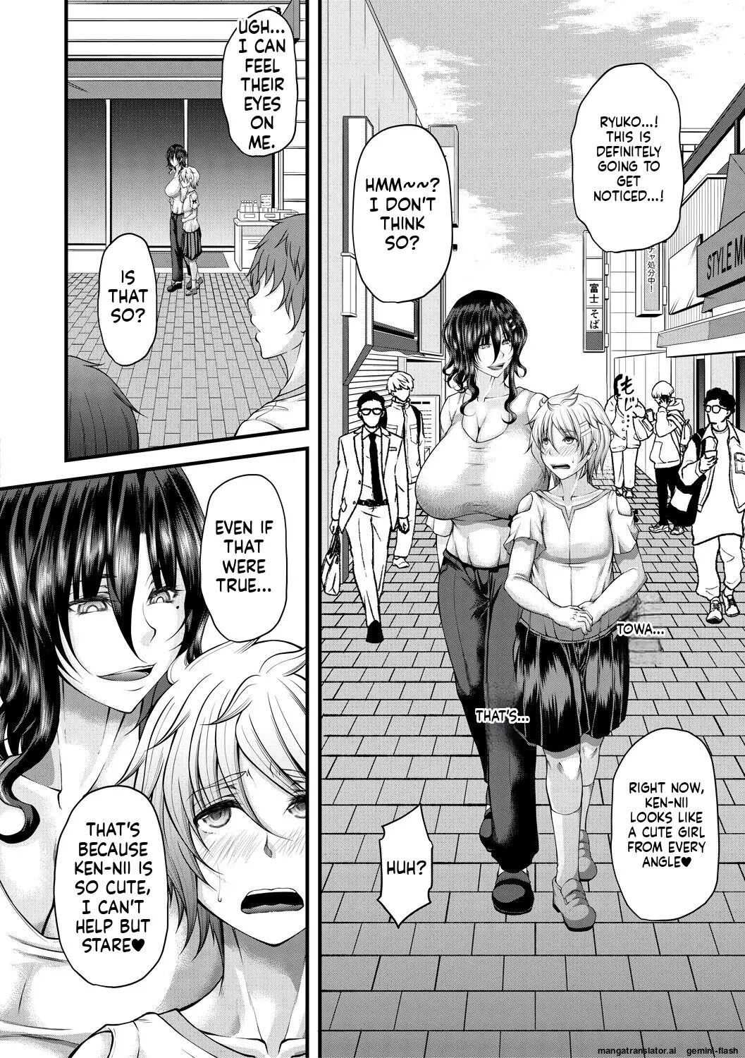 Akuratsu Reijou Gyakuten Choukyou 1