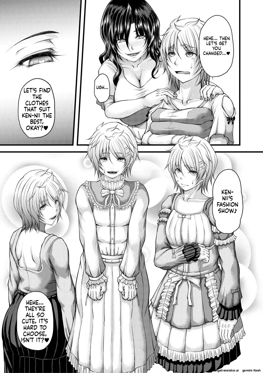 Akuratsu Reijou Gyakuten Choukyou 1