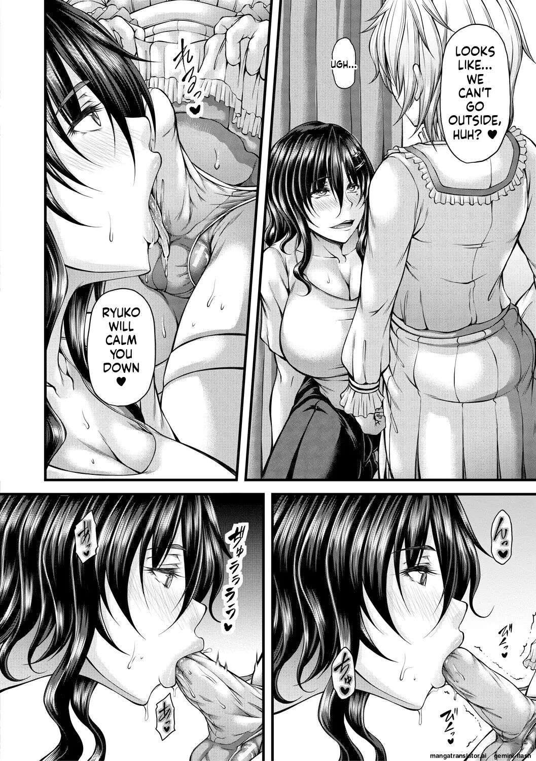 Akuratsu Reijou Gyakuten Choukyou 1