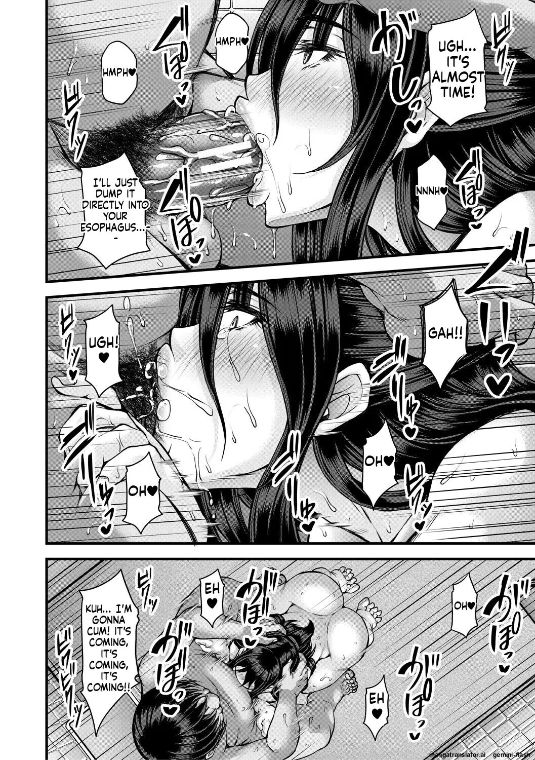 Akuratsu Reijou Gyakuten Choukyou 1