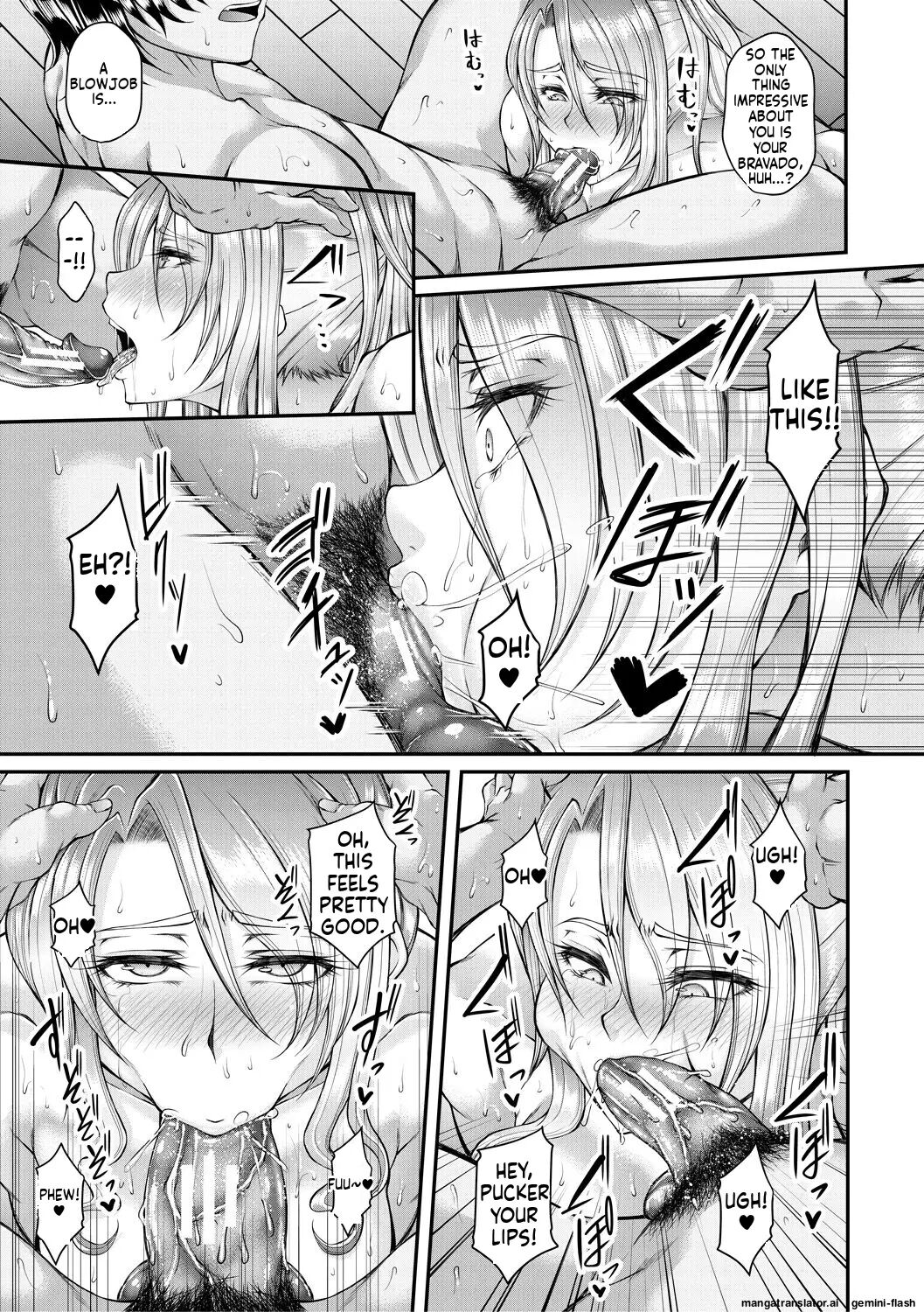 Akuratsu Reijou Gyakuten Choukyou 1