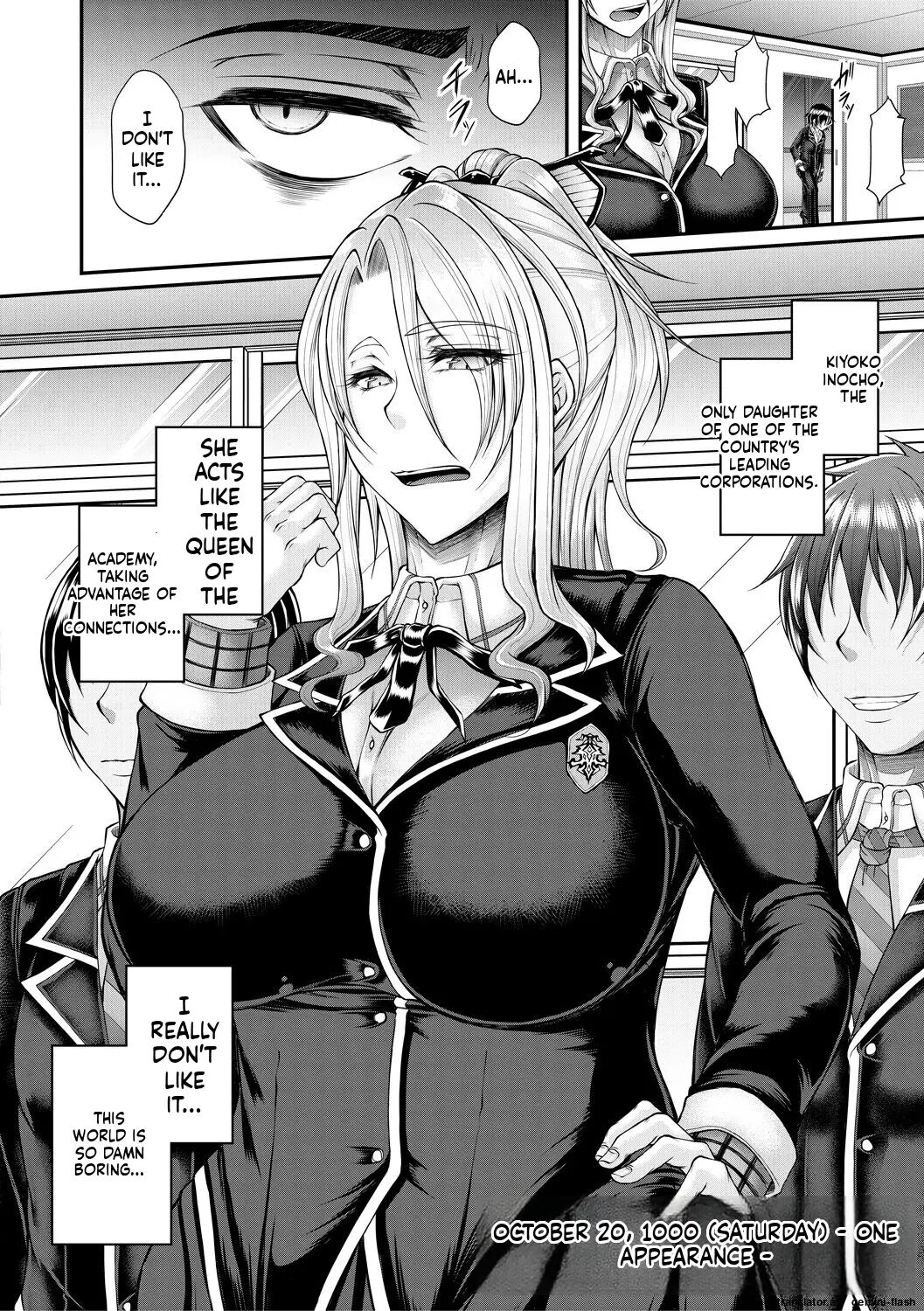 Akuratsu Reijou Gyakuten Choukyou 1