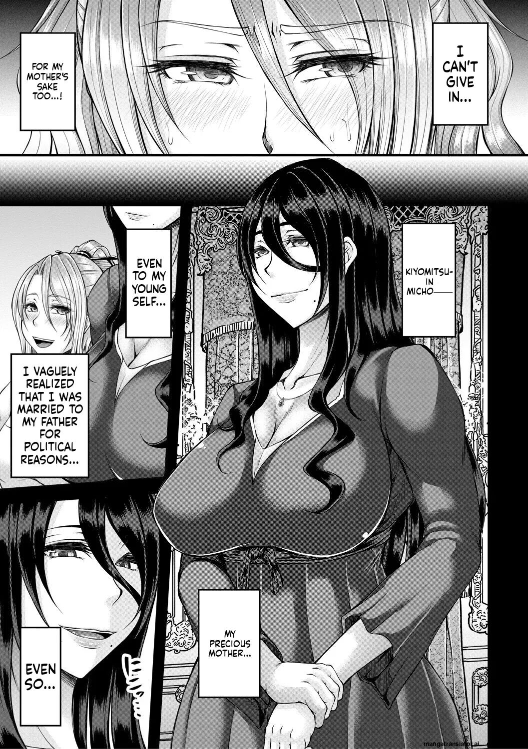 Akuratsu Reijou Gyakuten Choukyou 1