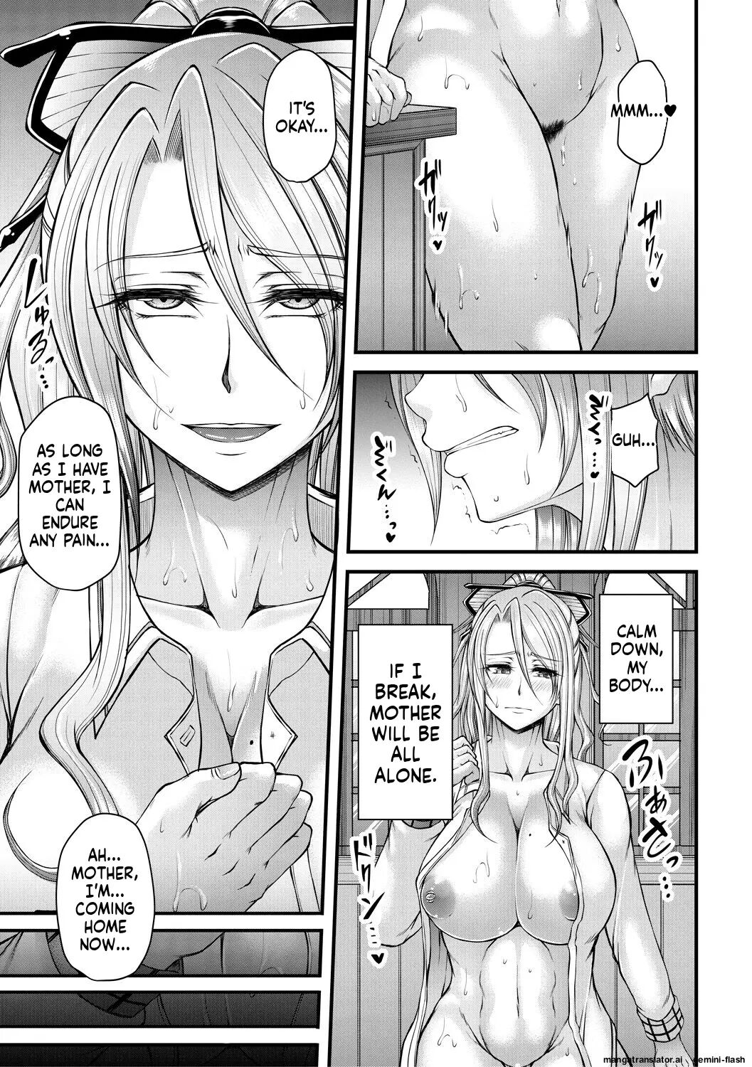 Akuratsu Reijou Gyakuten Choukyou 1