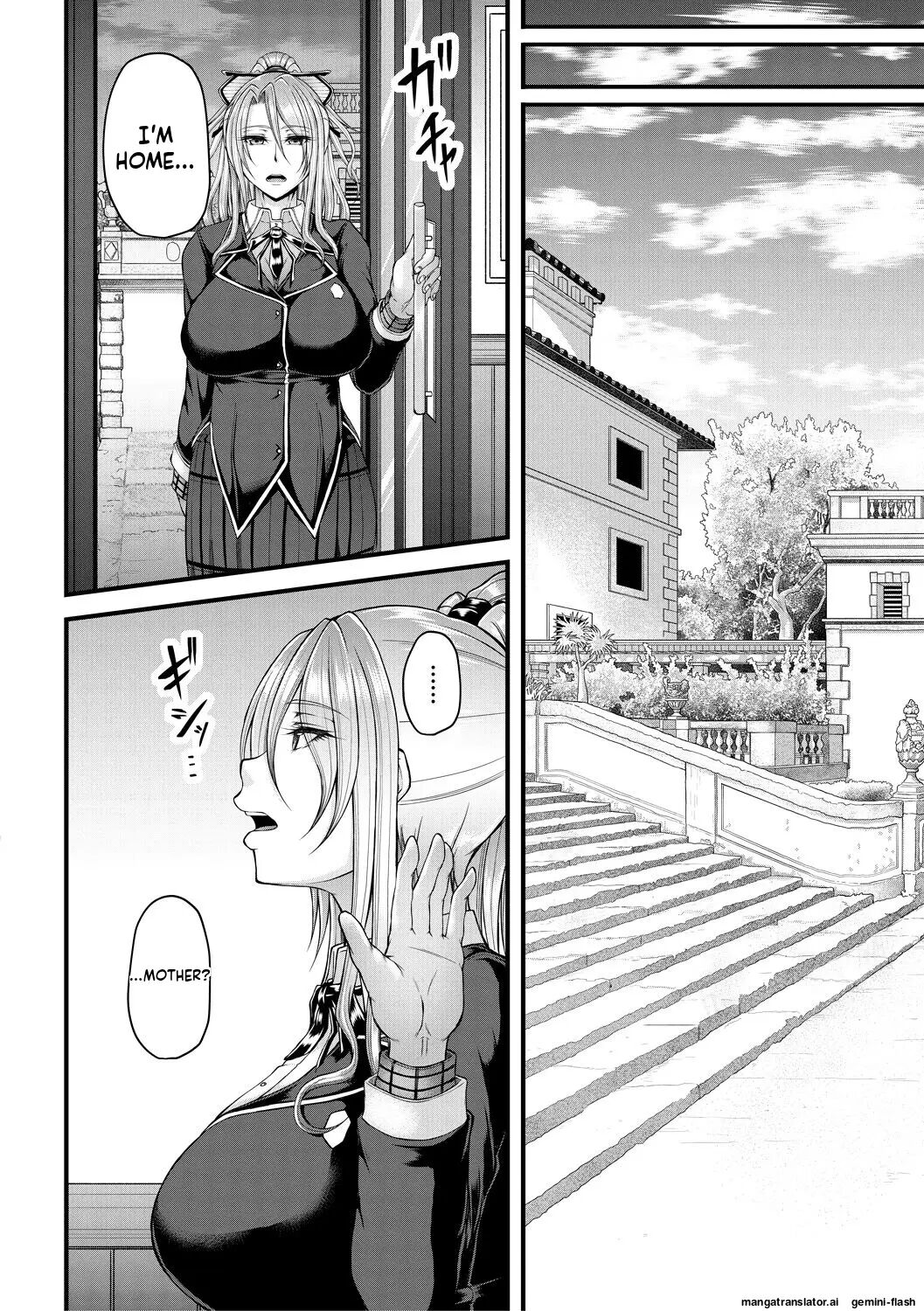 Akuratsu Reijou Gyakuten Choukyou 1