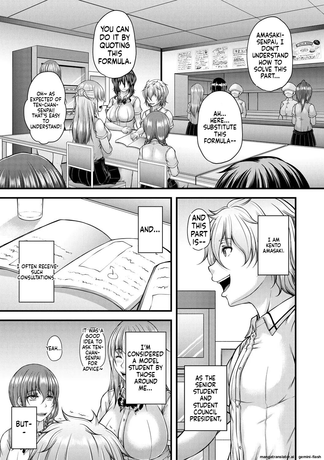 Akuratsu Reijou Gyakuten Choukyou 1