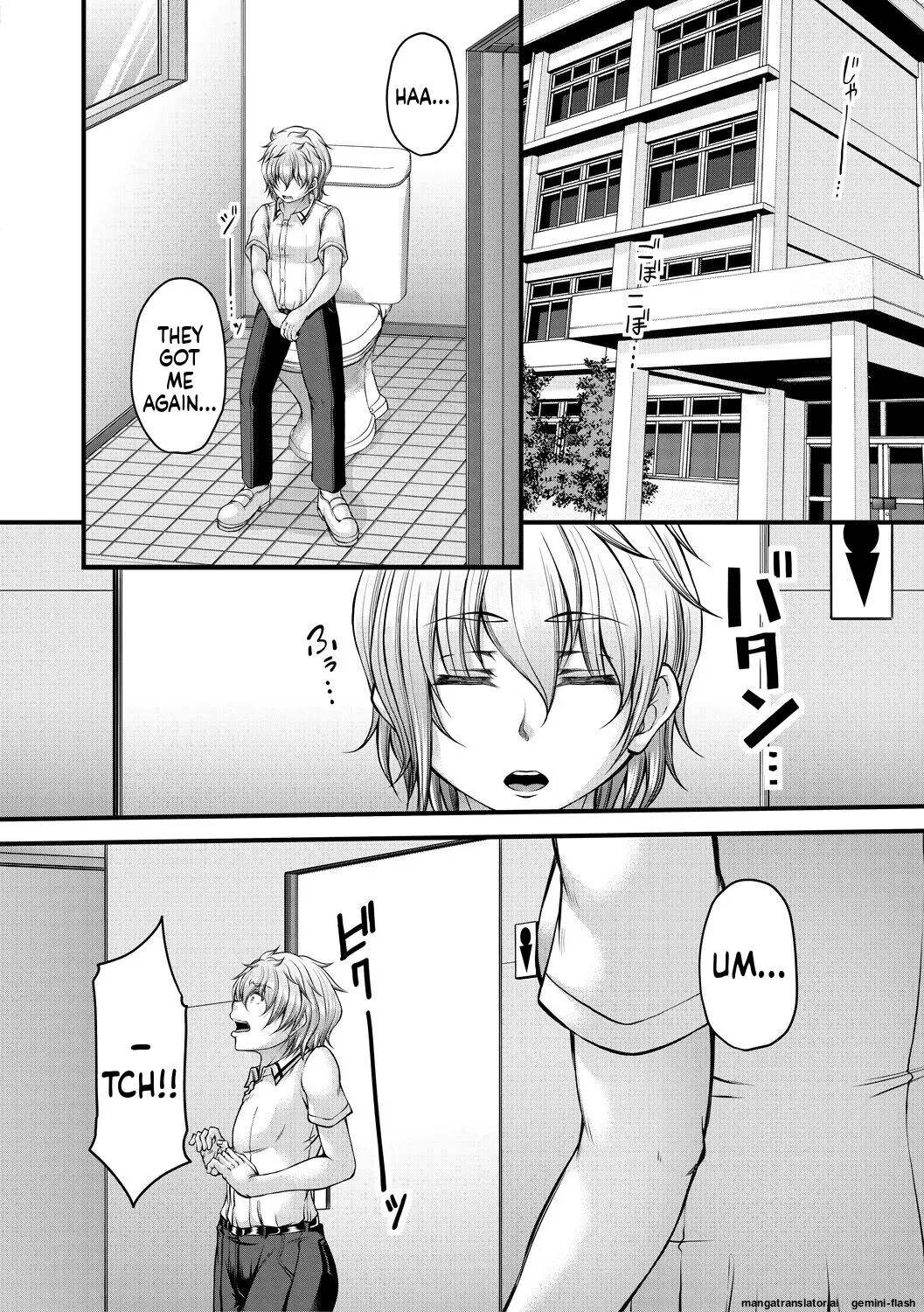 Akuratsu Reijou Gyakuten Choukyou 1