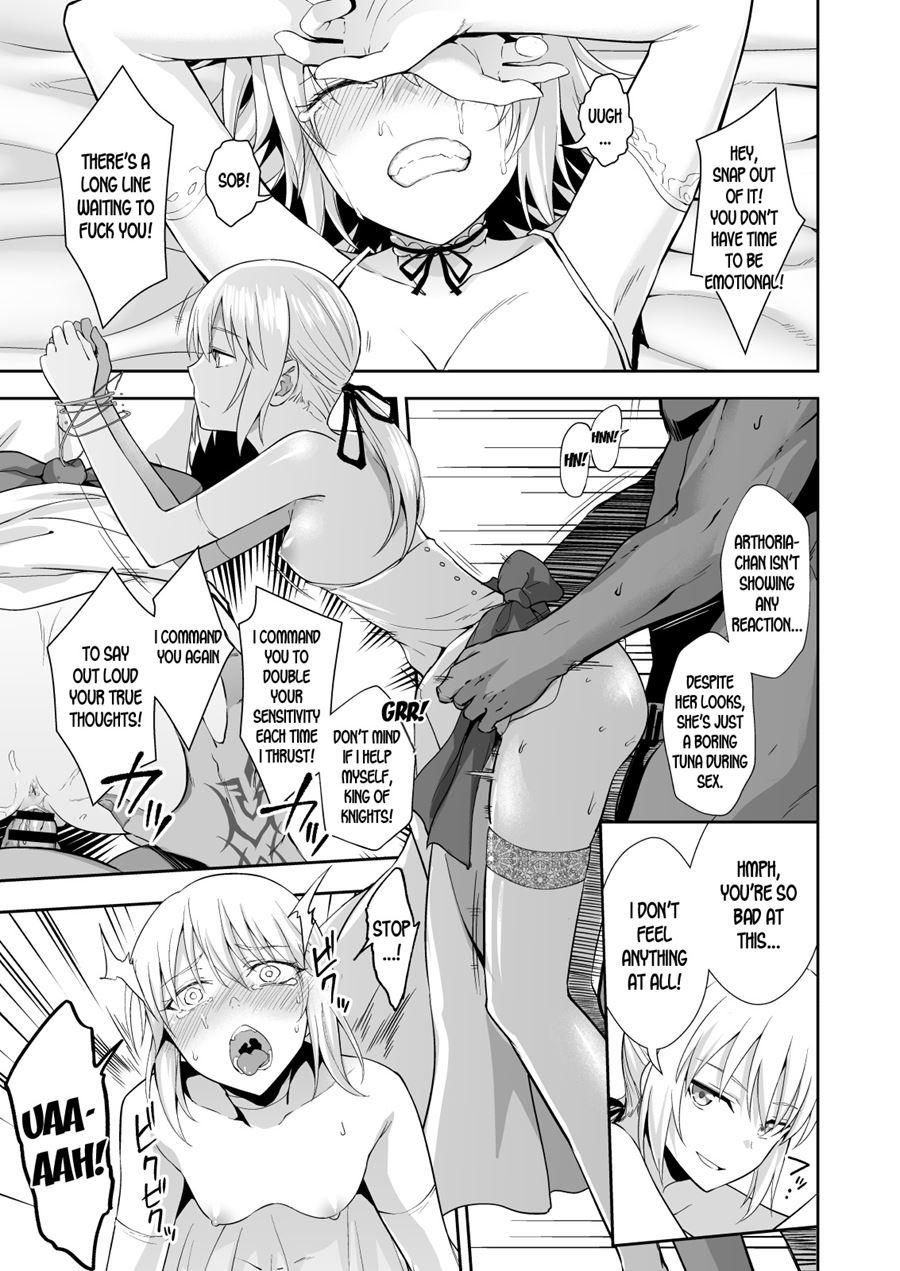 Akusei Reijou Maen Shinjuku 1