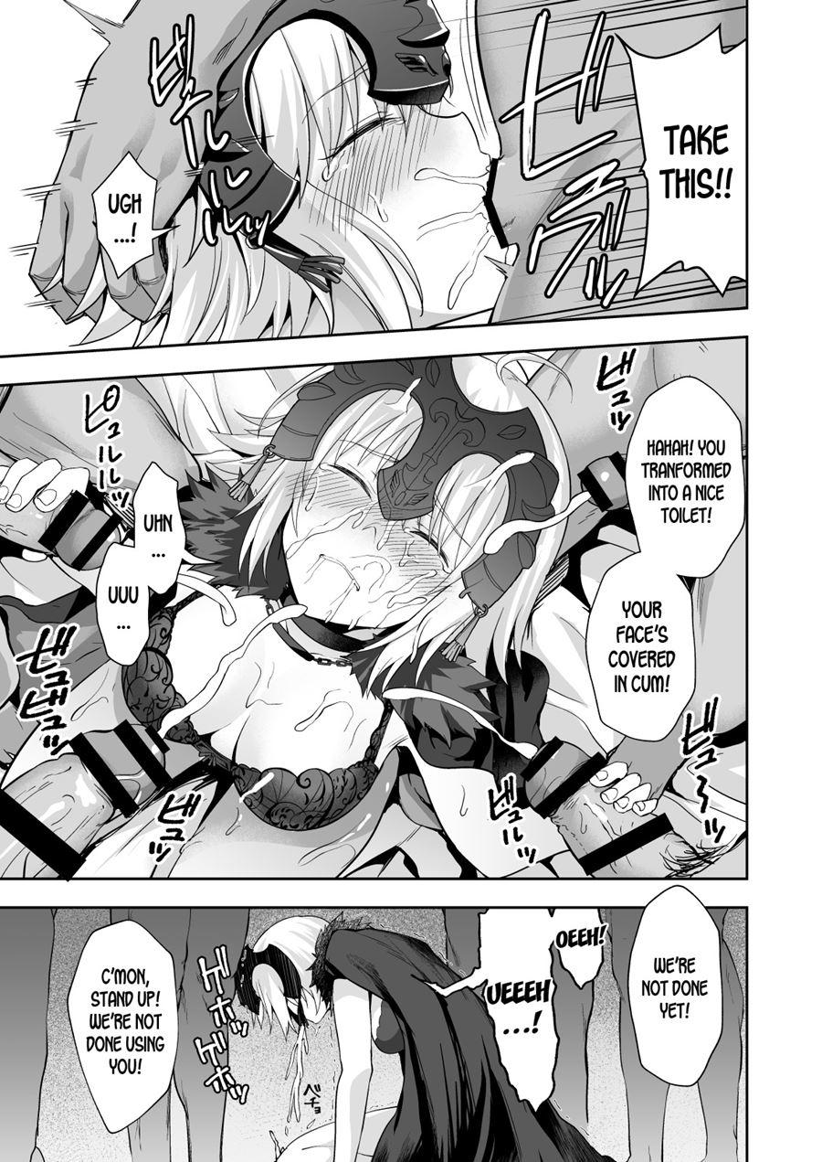 Akusei Reijou Maen Shinjuku 1