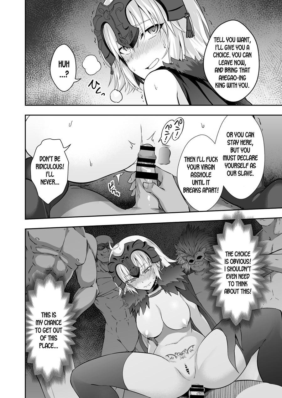 Akusei Reijou Maen Shinjuku 1