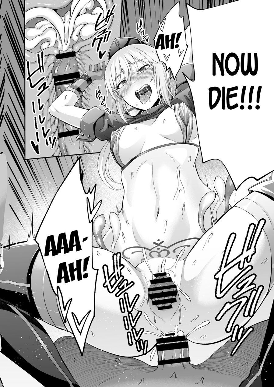 Akusei Reijou Maen Shinjuku 1