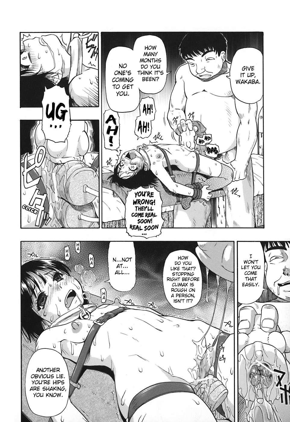 Akutoku No Sakae (oyster) 3