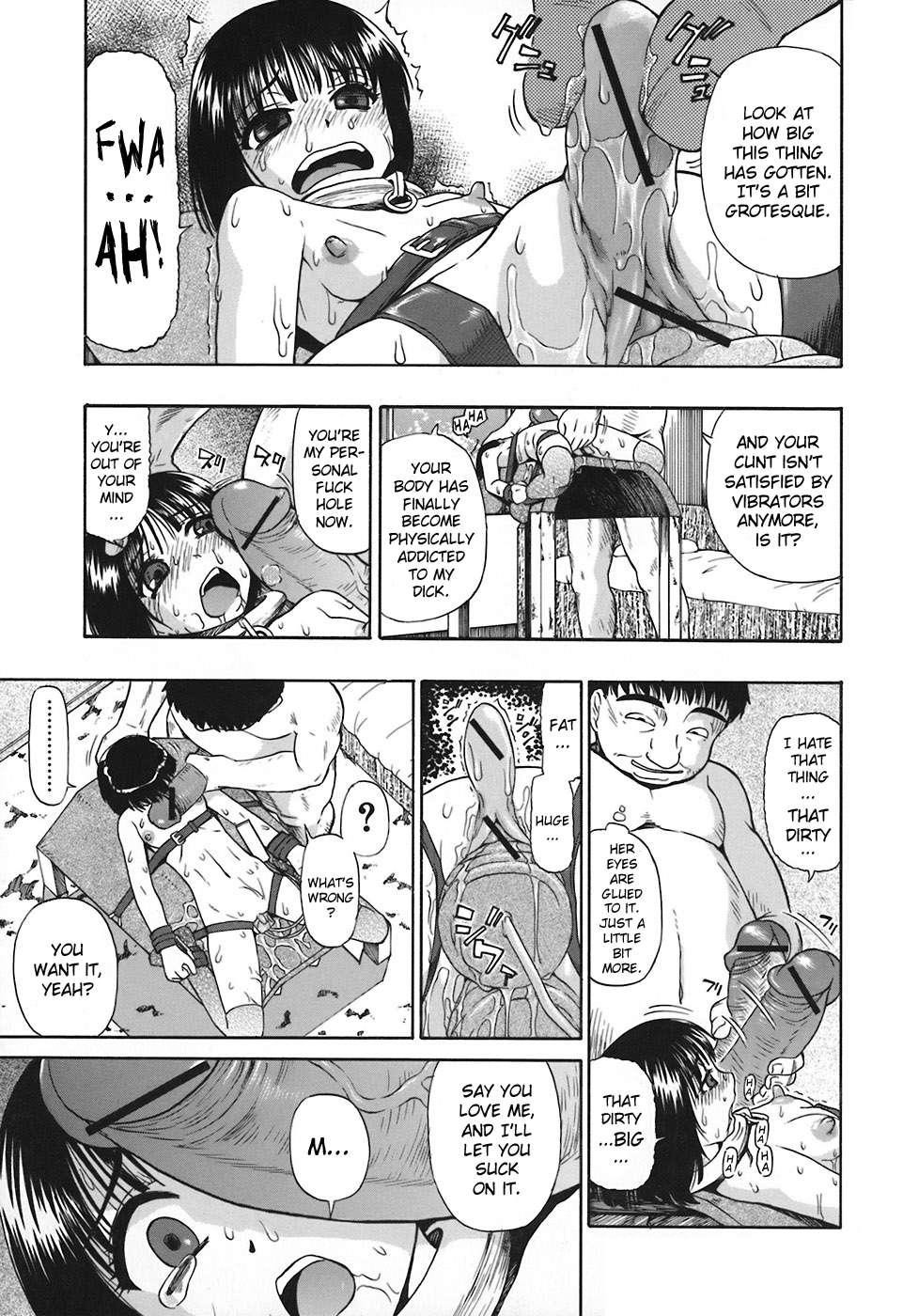 Akutoku No Sakae (oyster) 3