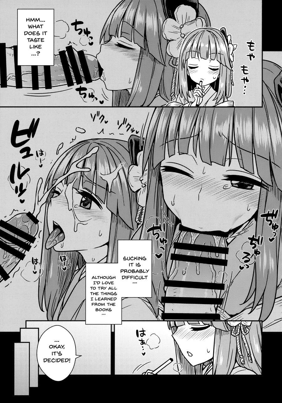 Akyuu To Kosuzu No Itte Miyou Yatte Miyou 1