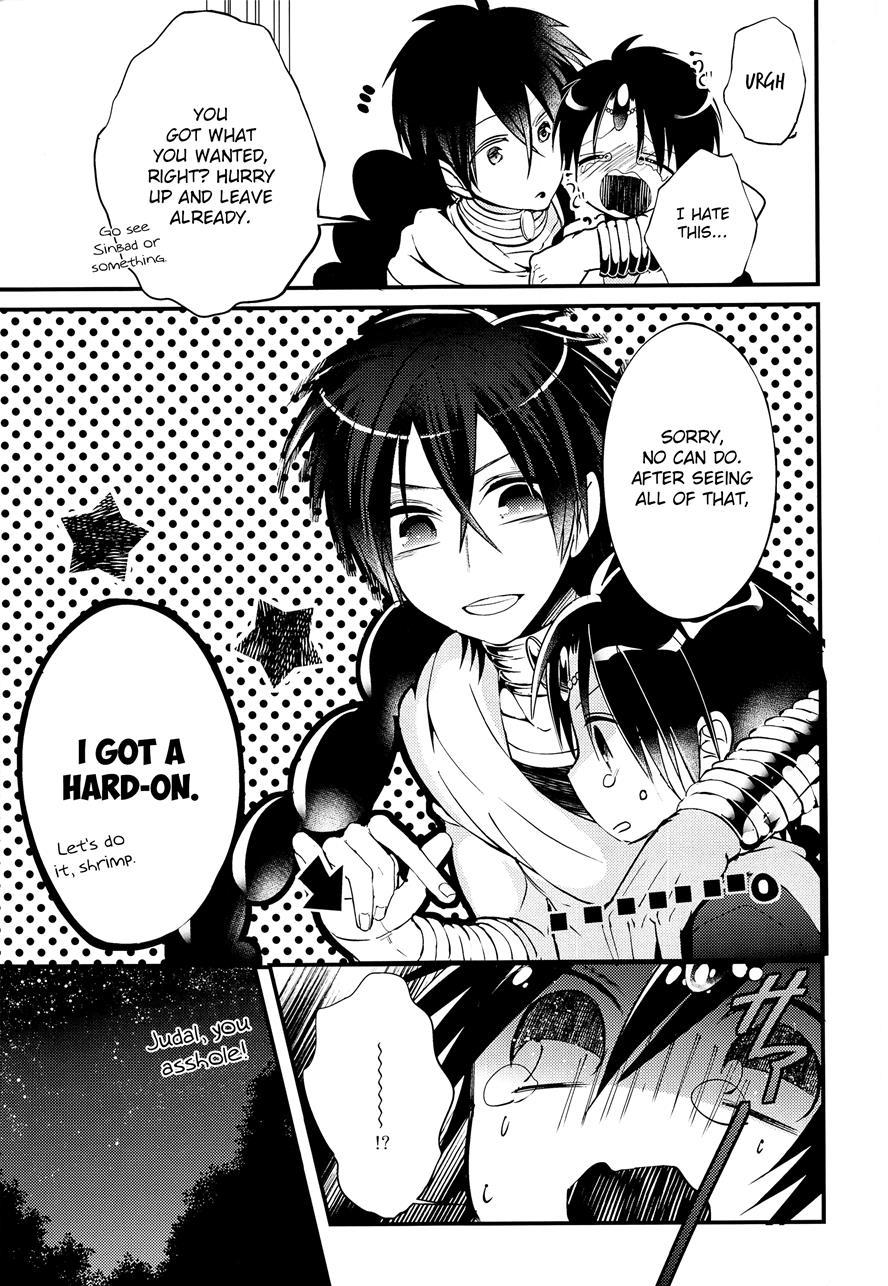 Aladdin-chan's Watersports Book [yaoi] 1