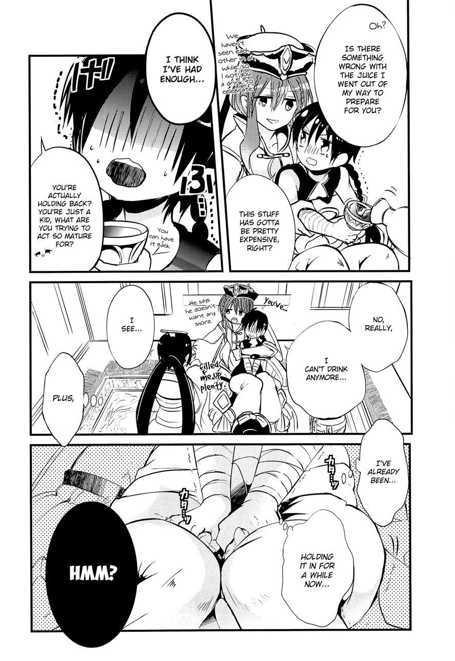 Aladdin-chan's Watersports Book [yaoi] 1