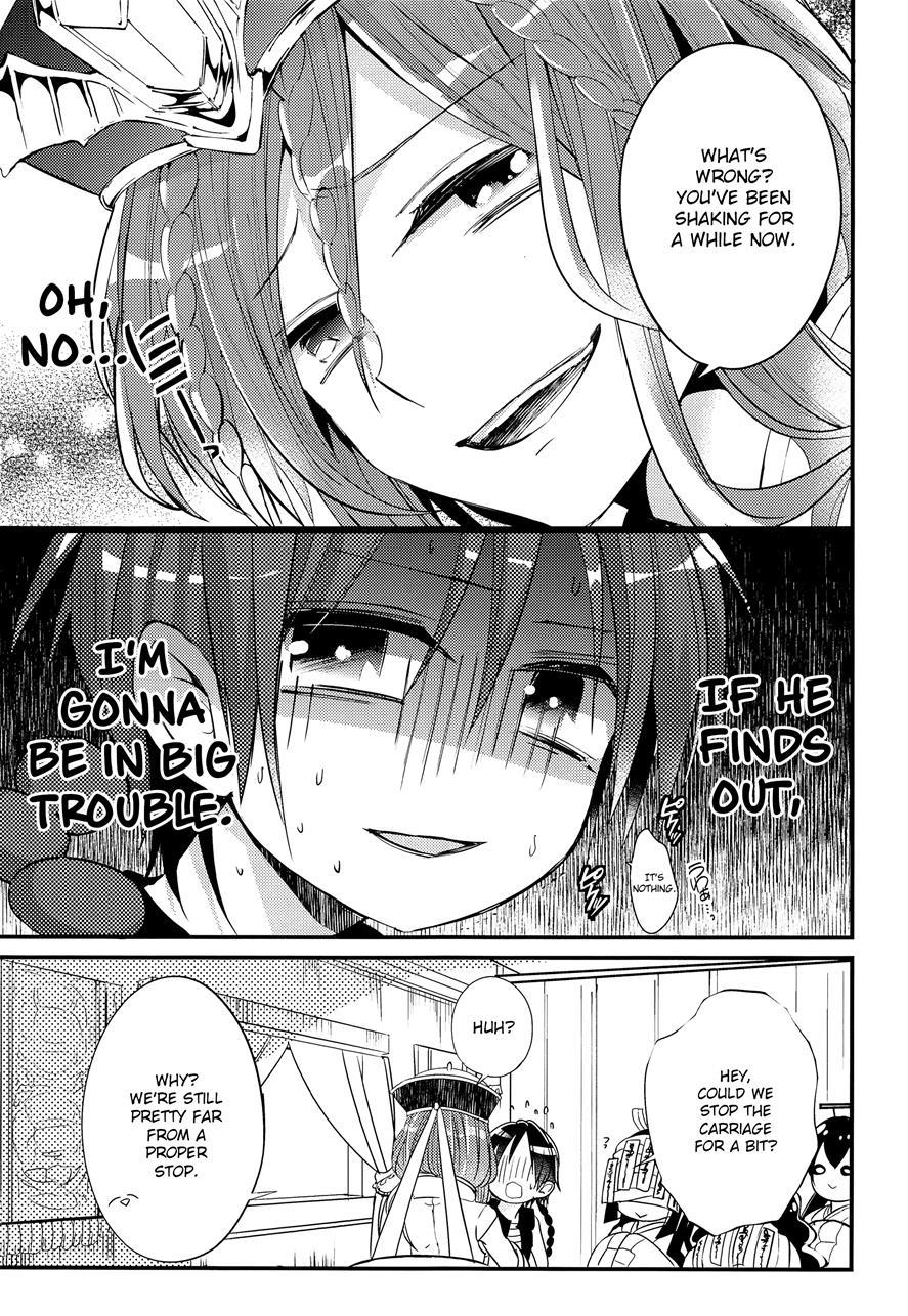 Aladdin-chan's Watersports Book [yaoi] 1
