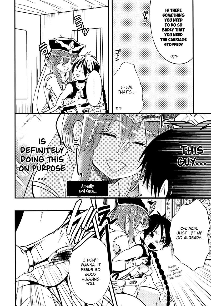 Aladdin-chan's Watersports Book [yaoi] 1