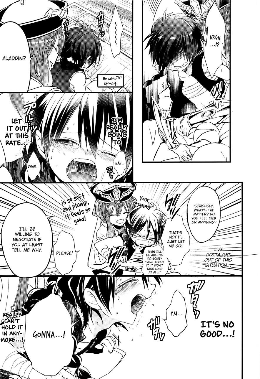 Aladdin-chan's Watersports Book [yaoi] 1