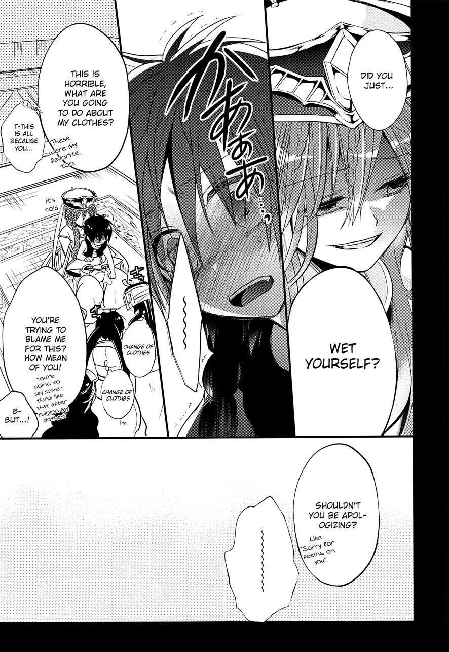 Aladdin-chan's Watersports Book [yaoi] 1