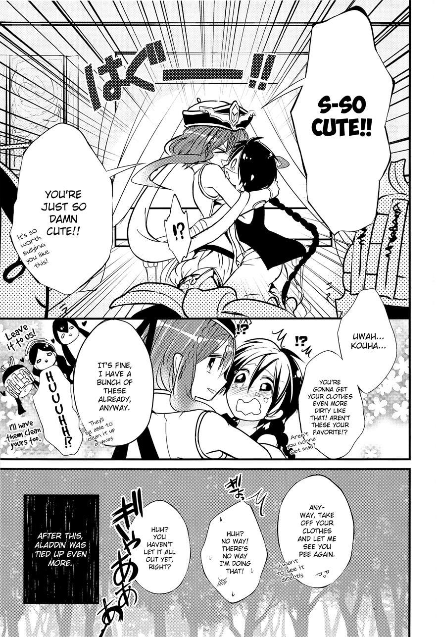 Aladdin-chan's Watersports Book [yaoi] 1