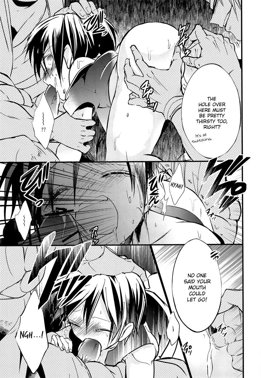 Aladdin-chan's Watersports Book [yaoi] 1