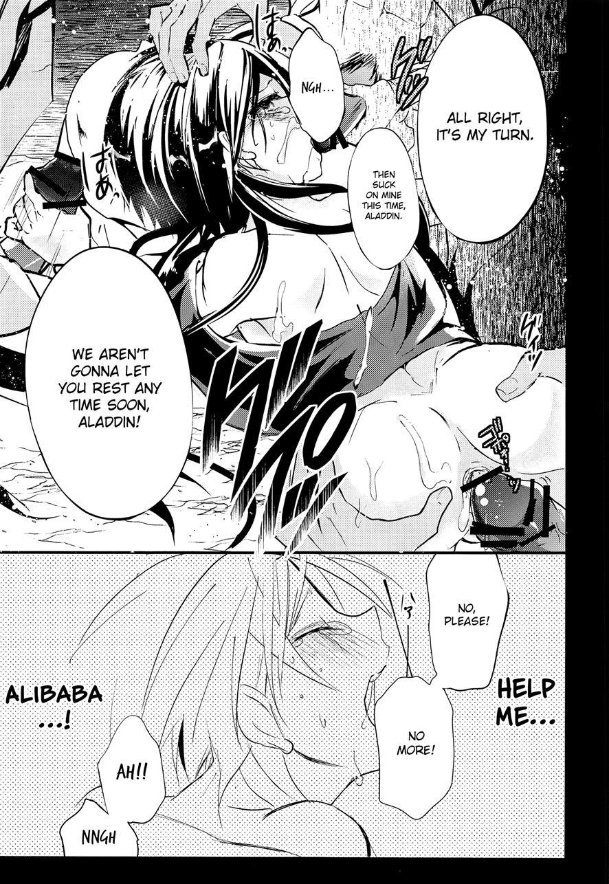 Aladdin-chan's Watersports Book [yaoi] 1